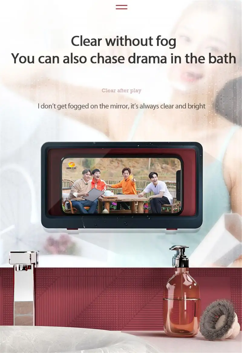 

1PCS Bathroom Wall Mounted Phone Case Waterproof Phone Holder Punch-free Bathroom Toilet For Lazy People Handsfree Gadget