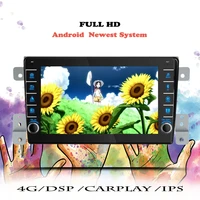 android car radio multimedia player for suzuki grand vitara 3 2005 2006 2007 2008 2009 2010 2015 navigation gps dvd head unit