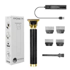 Машинка для стрижки волос Man T9, беспроводная, триммер, 0 бит