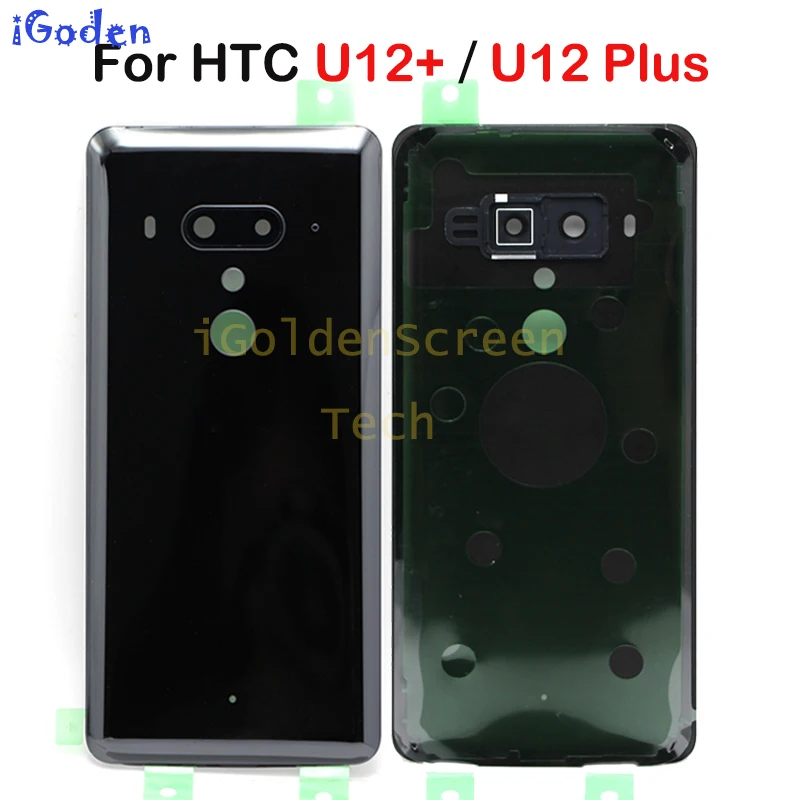Стеклянная Крышка батарейного отсека для HTC U12 Plus задняя крышка корпуса с