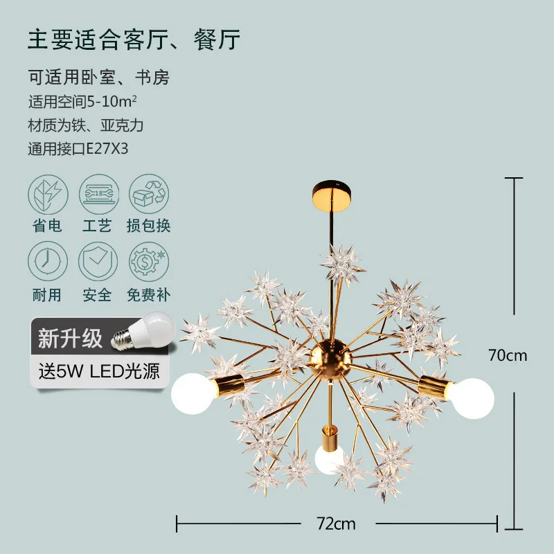 hanging lights Lustre luminaria Hanglamp Lighting Fixtures Studio Suspension Light Indoor | Лампы и освещение