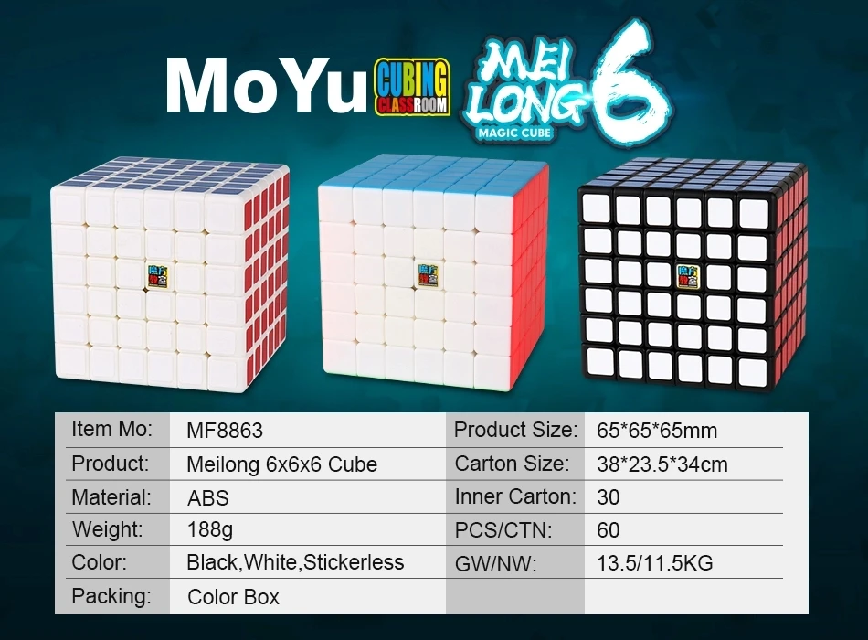 Moyu 6x6x6 куб Meilong 6x6x6 магический куб moyu 6x6 Скоростной куб MoFang JiaoShi 6x6 Головоломка Куб MF6 6x6x6 cubo magico