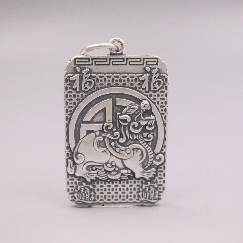 

Fine Silver Pendant Woman Man Luck Six-word Motto Pixiu Pendant Stamp: S999 38-40g 55x30mm