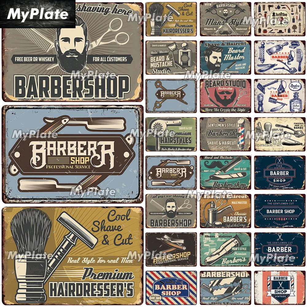 Винтажный металлический знак BARBERSHOP жестяной винтажное украшение мужская пещера