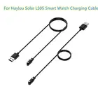 Адаптер зарядного устройства для смарт-часов Haylou Solar LS05, спортивные Смарт-часы, магнитный USB-кабель для зарядки, базовый шнур, провод, аксессуары