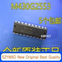 5pcslot new original m430g2553 msp430g2553in20 in line dip 20 microcontroller memory ic in stock