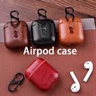 Чехол для Airpod применимый к airpods12 Универсальный защитный чехол для наушников Apple беспроводные Bluetooth наушники кожаный ящик для хранения