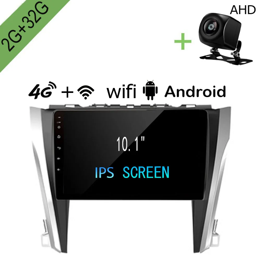 Автомобильный Dvd Gps мультимедийный плеер R-Way Android для Toyota Camry 2014 2015 2016 2017 2 гб + 32 10 1