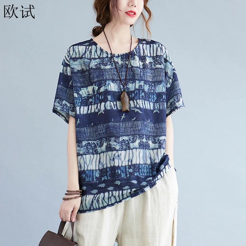 

Полосатая футболка с цветочным рисунком, женская летняя Свободная Повседневная футболка, футболки, топы для женщин, новая модная футболка, ...