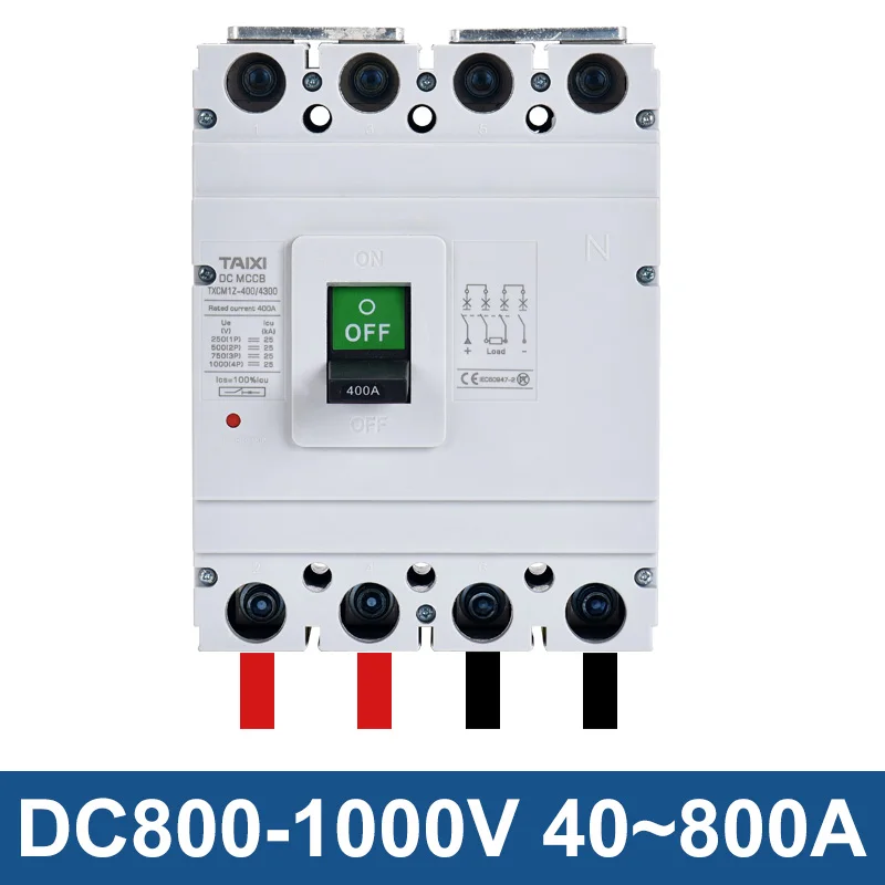 Солнечного ветра 500V 1000V 1500V выключатель постоянного тока 200A 300A 400A 600A изолятор PV