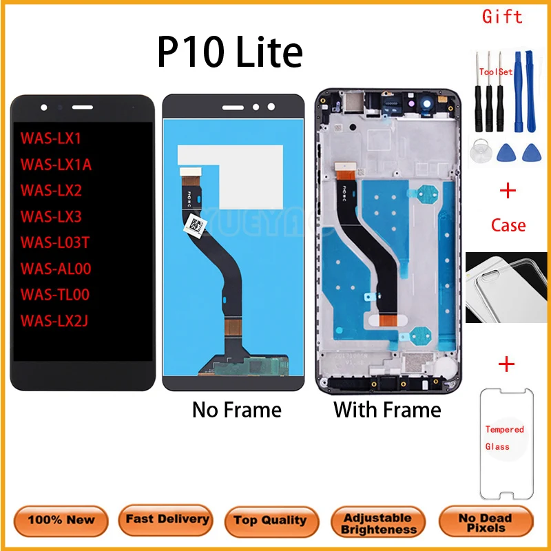 ЖК дисплей с рамкой для HUAWEI P10 Lite светодиодный экран 5 2 дюйма WAS LX1 LX1A LX2 LX3|Экраны