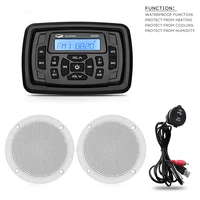 marine stereo bluetooth receiver radio fm am mp3 car player4 inch waterproof marine speakerboat usb audio cable for rv yacht