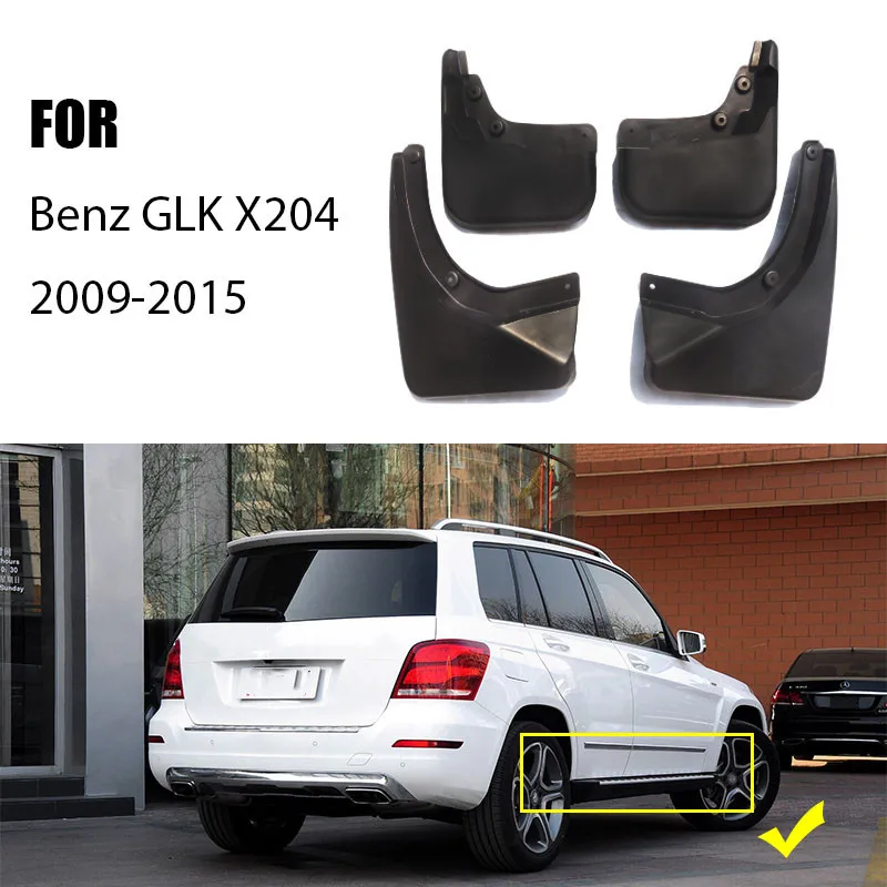 Автомобильные Брызговики для Mercedes Benz X204 GLK 200 260 300 350 грязевые щитки автомобильные
