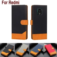 note 9 phone cover for redmi note 9s 9t 9 pro max case flip wallet leather card etui book for xiaomi redmi note 9 t s pro case