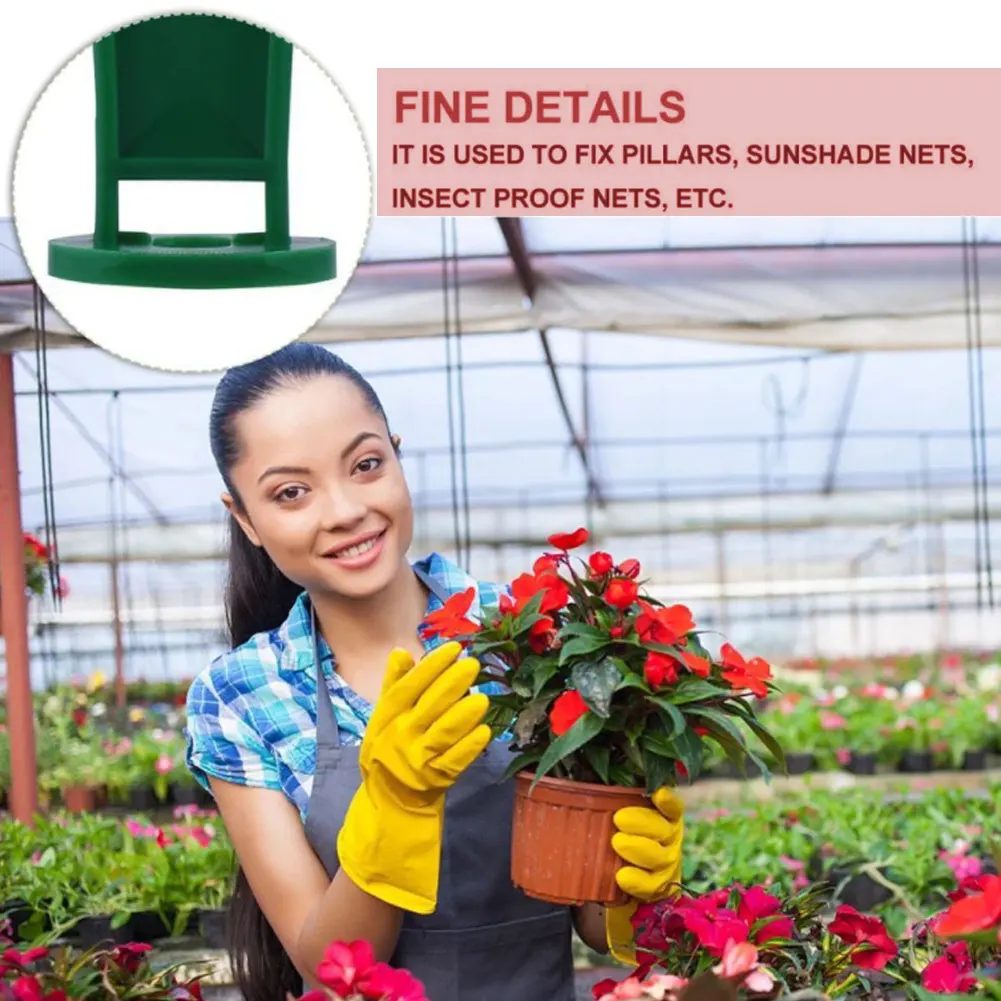 

50Pcs Greenhouse Corners I-Shaped Fixing Clips For Attaching Support Wire And String Extenders Home Garden Plant Accessories