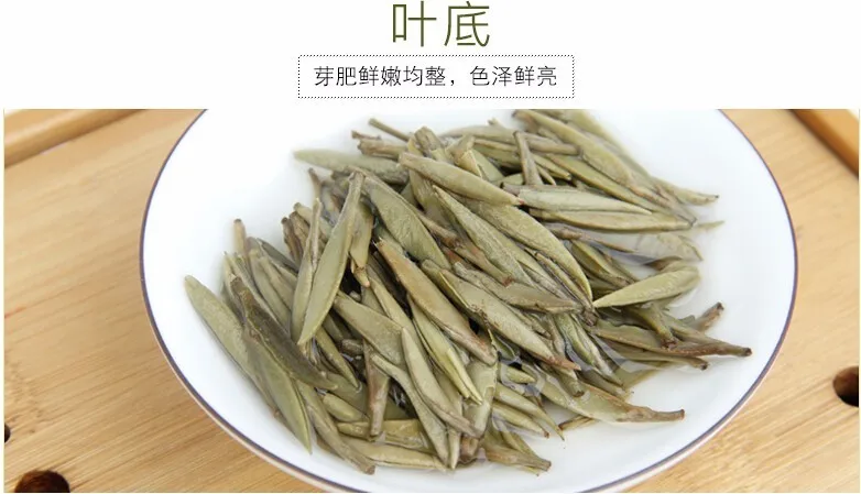 

China High Moutain BaiHao Yinzhen Tea White Silver Needle Tea Green Organic BaiHaoYinZhen White CN Tea Bai Hao Yin Zhen