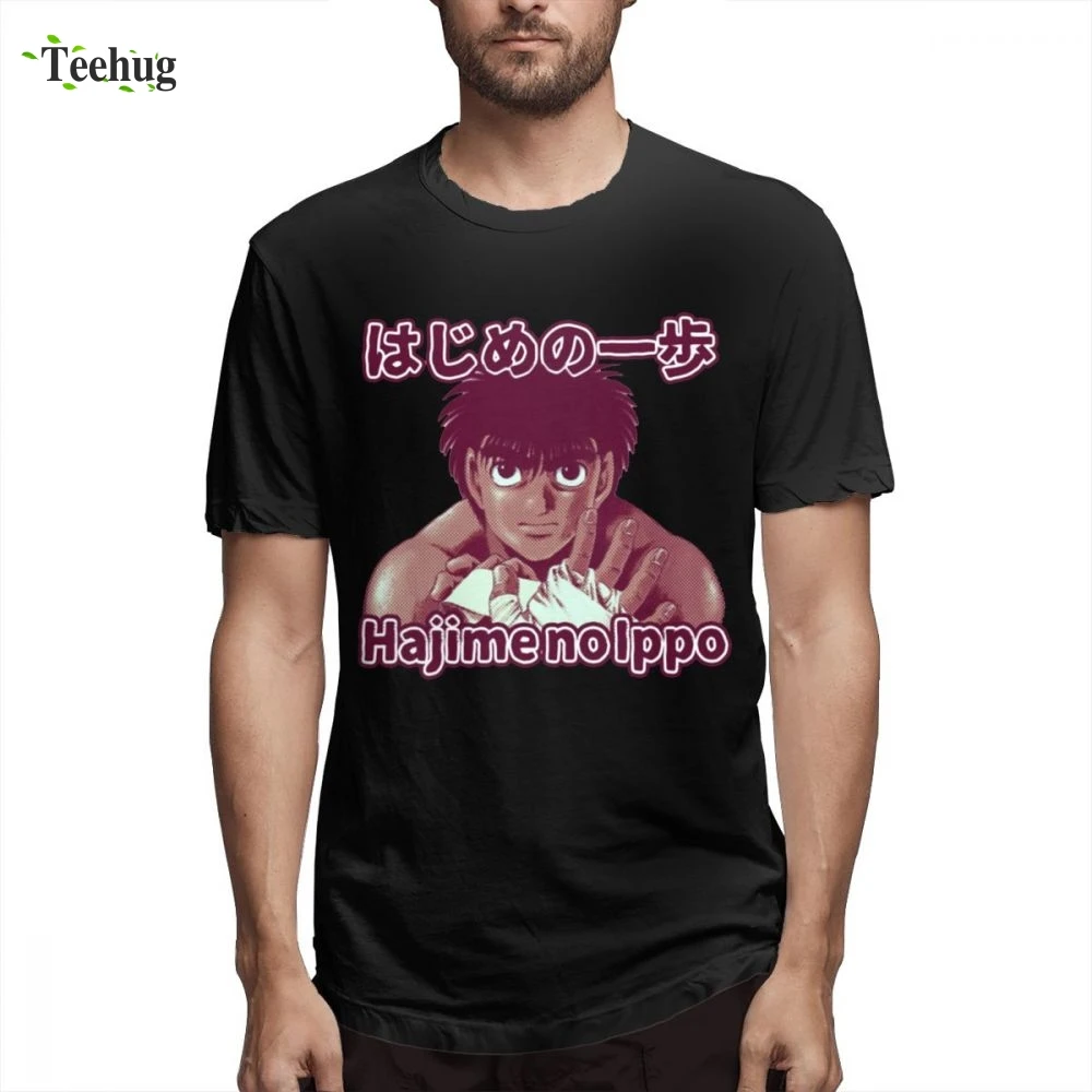 Органическая Хлопковая мужская футболка Hajime No Ippo Camiseta Новое поступление Топ