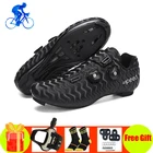 MTB велосипедная обувь высокого качества для мужчин и женщин Светоотражающие самоблокирующийся добавить SPD-SL педали профессиональные спортивные гоночные перчатки для велоспорта обувь для отдыха на природе