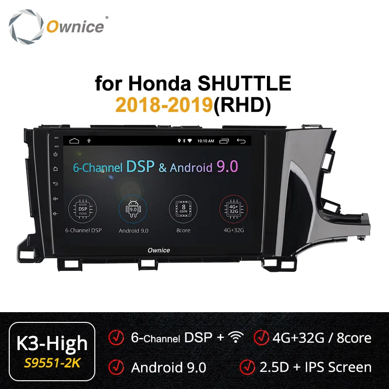 Ownice K3 K5 K6 2din Android 9 Восьмиядерный gps Navi для Honda SHUTTLE RHD 4G LTE 360 Panorama DSP SPDIF Автомагнитола - Цвет: S9551 K3 HIGH