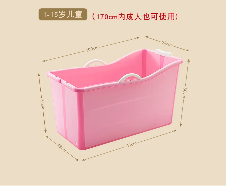 Складная взрослая бочка для ванны взрослых всего тела Женская ванна ванной
