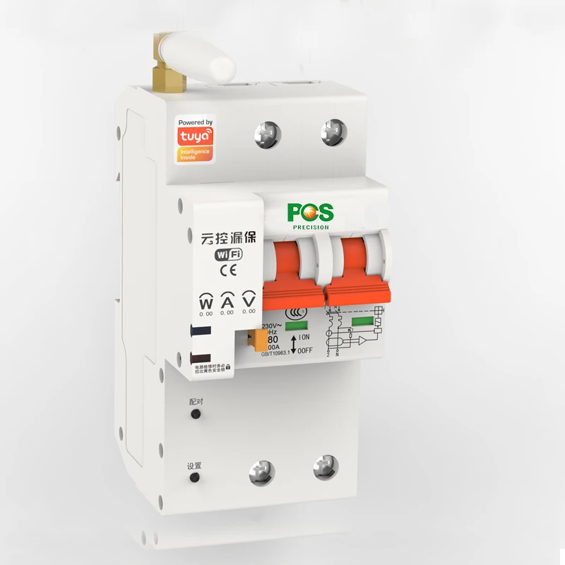 OEM Wifi Earth Leakage Circuit Breaker Tuya 2P 63A Record Current Voltage Power