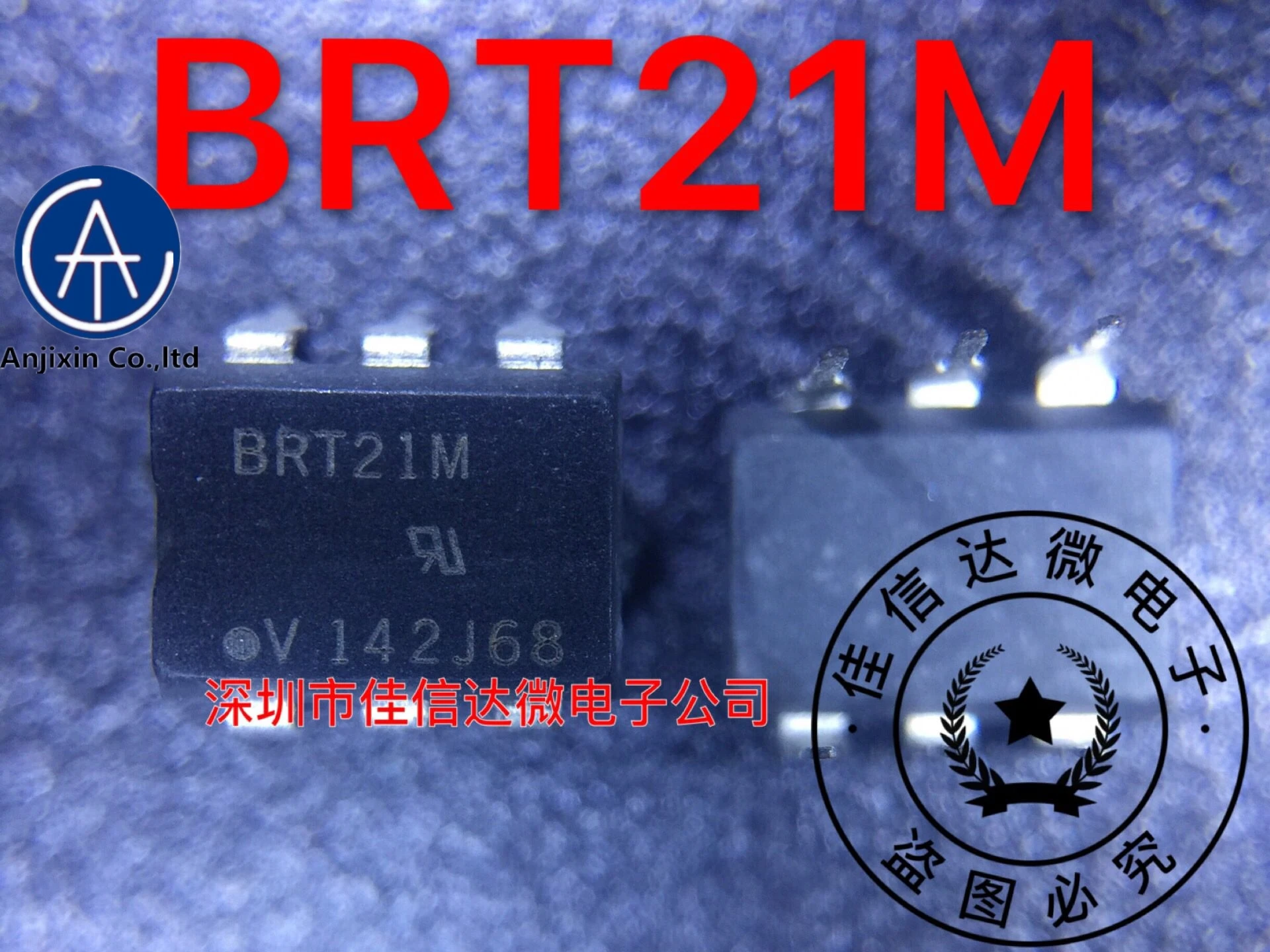 

10 шт., 100% оригинальный новый фотосоединитель BRT21M DIP6 SCR