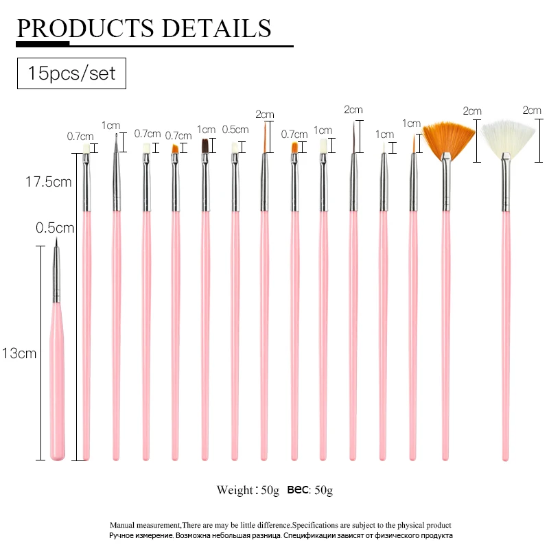 Кисти для маникюра гелевые кисти инструменты дизайна ногтей 15 шт./компл.