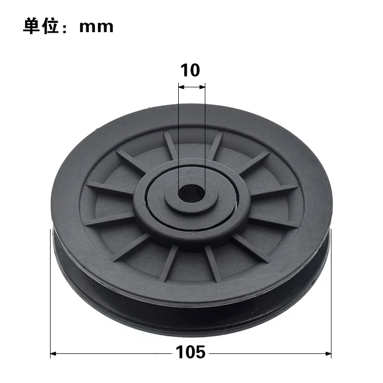 6202 подшипниками нейлоновые пластиковые V приводной ременный шкив для спортзала