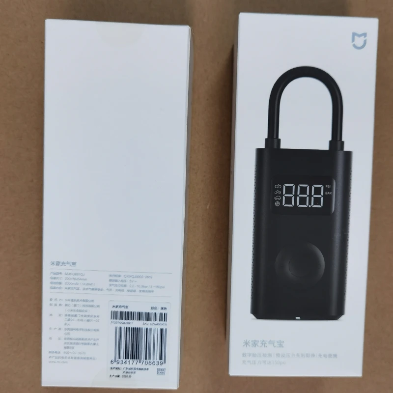 

Original Xiaomi Mijia Portable Smart Digital Tire Pressure Detection Electric Inflator Pump for Bike Motorcycle Car Football