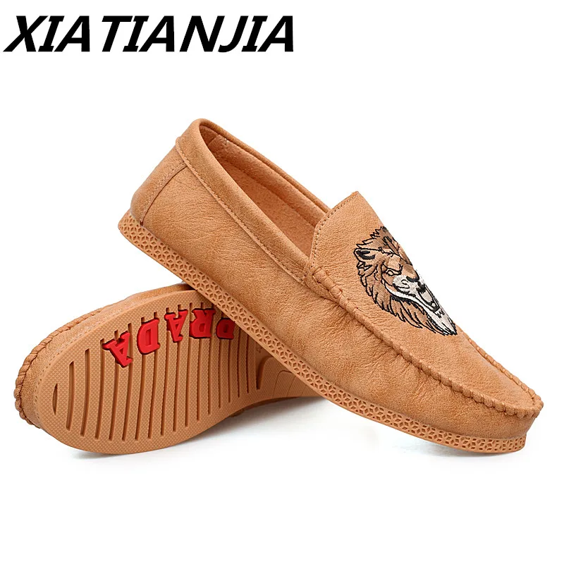 Кроссовки мужские в Корейском стиле Повседневная модная обувь маленькие лоферы