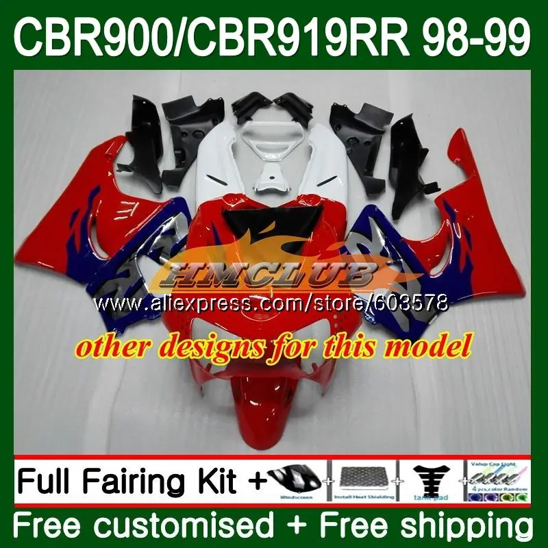 Корпус для HONDA CBR 919RR CBR900 RR 919 1998 оранжевого цвета 78CL.21 CBR900RR CBR919RR 900RR CBR919 98