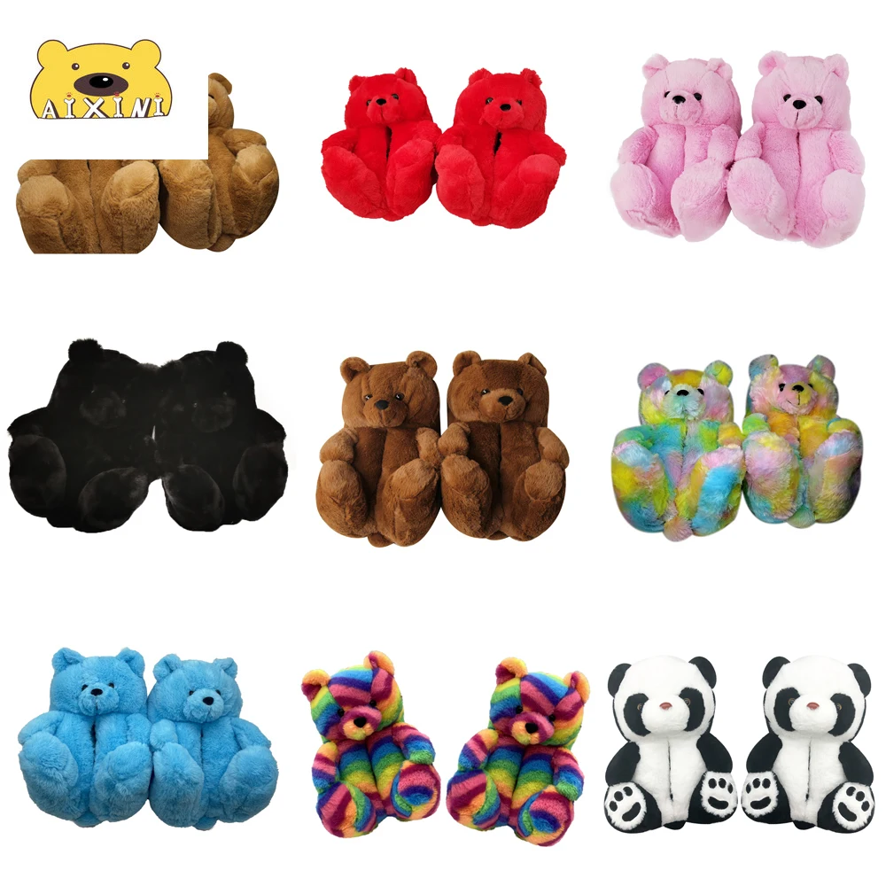 

Teddy Bear 2021 Kawaii