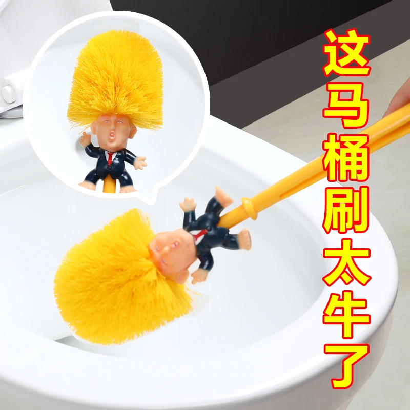 

Trump toilet brush home bathroom with base brush no dead end creative Trump cute toilet brush artifacts