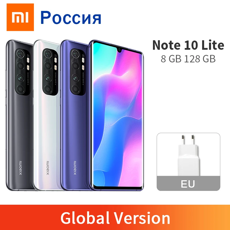 Глобальная версия Xiaomi Mi Note 10 Lite мобильный телефон 8 ГБ 128 NFC Snapdragon 730G 5260 мАч батарея