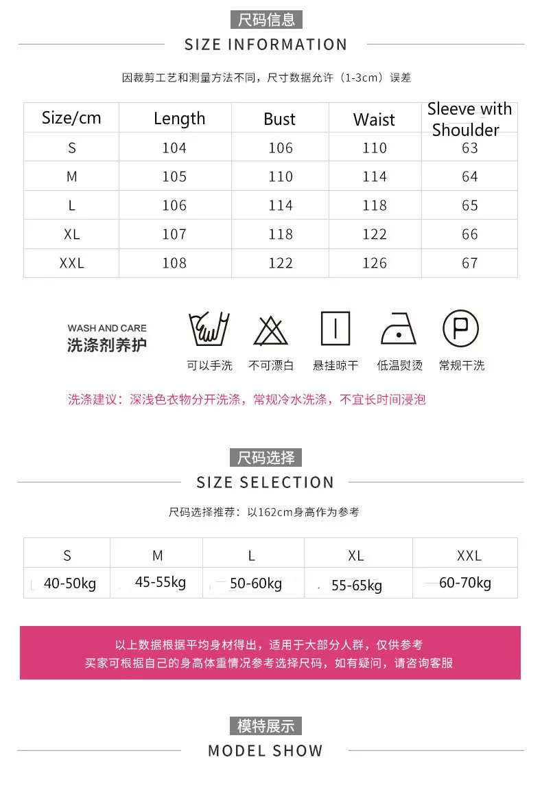 

Pop Women Wool Blends Turn Down Collar Belt Long Coats Elegant Ladies Slim Pink Red Black Wool Jacket Winter Female Thick Coat
