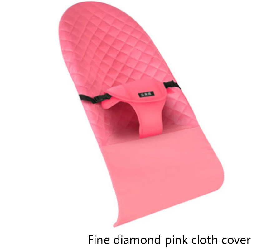 Детское кресло качалка чехол для сна удобный стула можно сидеть и заменять