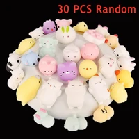 30 pcs mochi animals stress toys mini animal stress relief animal toys 100 different pattern