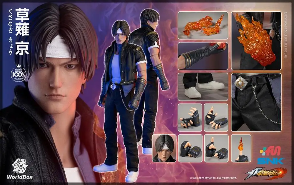 Фигурка World Box KF007 KOF Король бойцов Kyo Kusanagi с 2 головками 1/6|Игровые фигурки и