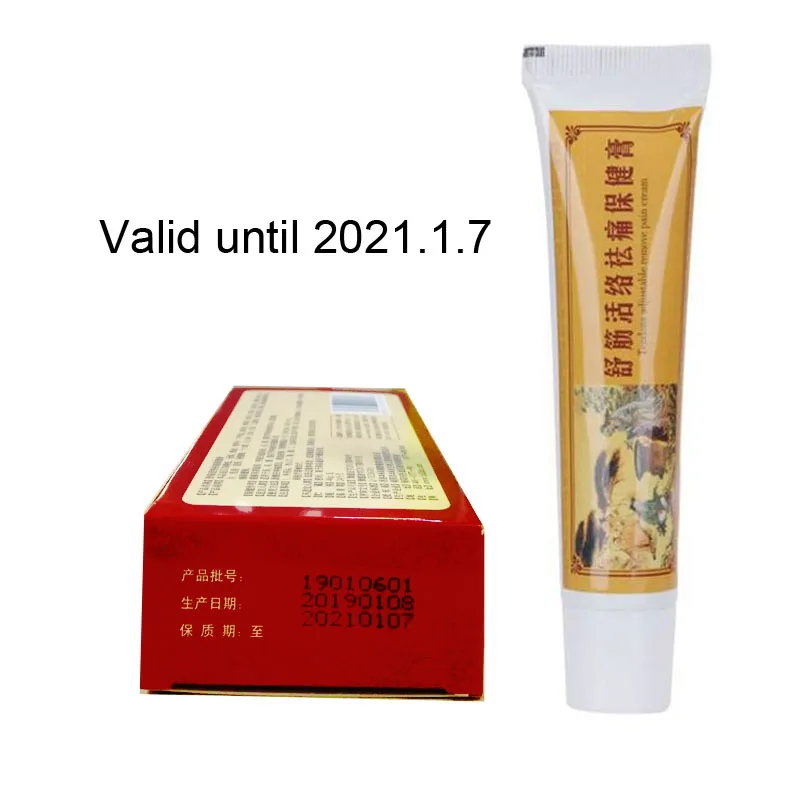 Шаолиньский обезболивающий крем 10 шт. подходит для ревматоидного артрита/боли в