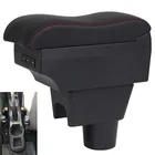 Для Nissan Terrano подлокотник Terrano 3 Универсальный центральный автомобильный подлокотник для хранения коробка