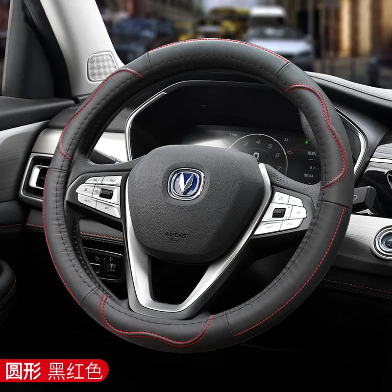 Руль на чанган cs55. Raeton plus. Руль на чанган cs55. Changan cs 55 подрулевые лепестки. Чанган 55 плюс руль.