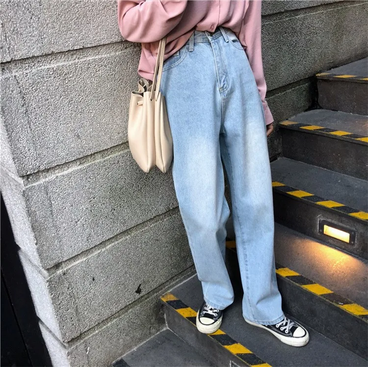 Korean Style High Waist Wide Leg Denim Pants Autumn Winter Casual Jeans Loose Full Length Women Trousers |