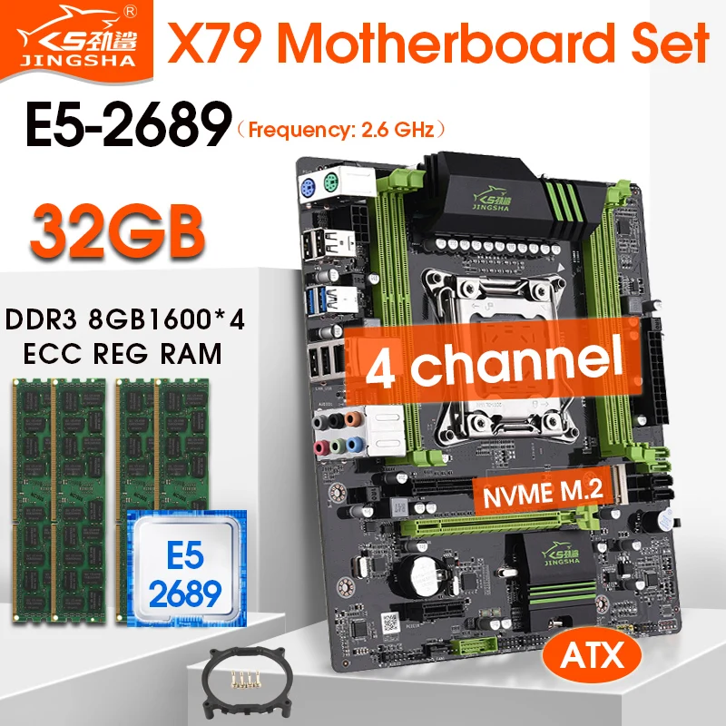 Günstig X79 Motherboard Set Mit Xeon E5 2689 CPU 4 Stücke X 8GB = 32GB 1600MHz DDR3 ECC REG Speicher ATX USB 3,0 SATA3 NVME M.2 SSD Slot