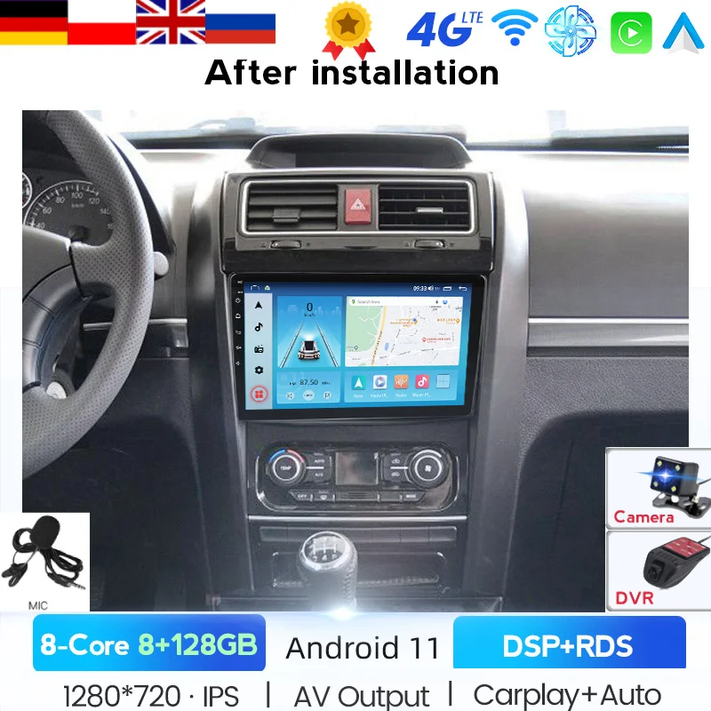 Автомагнитола 128 ГБ DSP 4G Android 10 для Great Wall Haval H5 Greatwall Hover H3 автомобильный