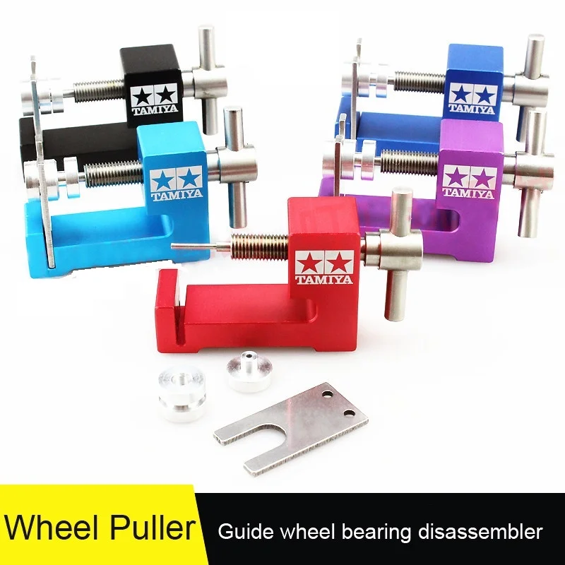 UKUK экстрактор руды шин руководство по сборке/инструмент для сборки Tamiya Mini 4WD