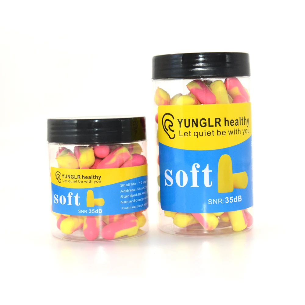 беруши для сна от шума бируши мягкие противошумные плаги ушей силиконовые |