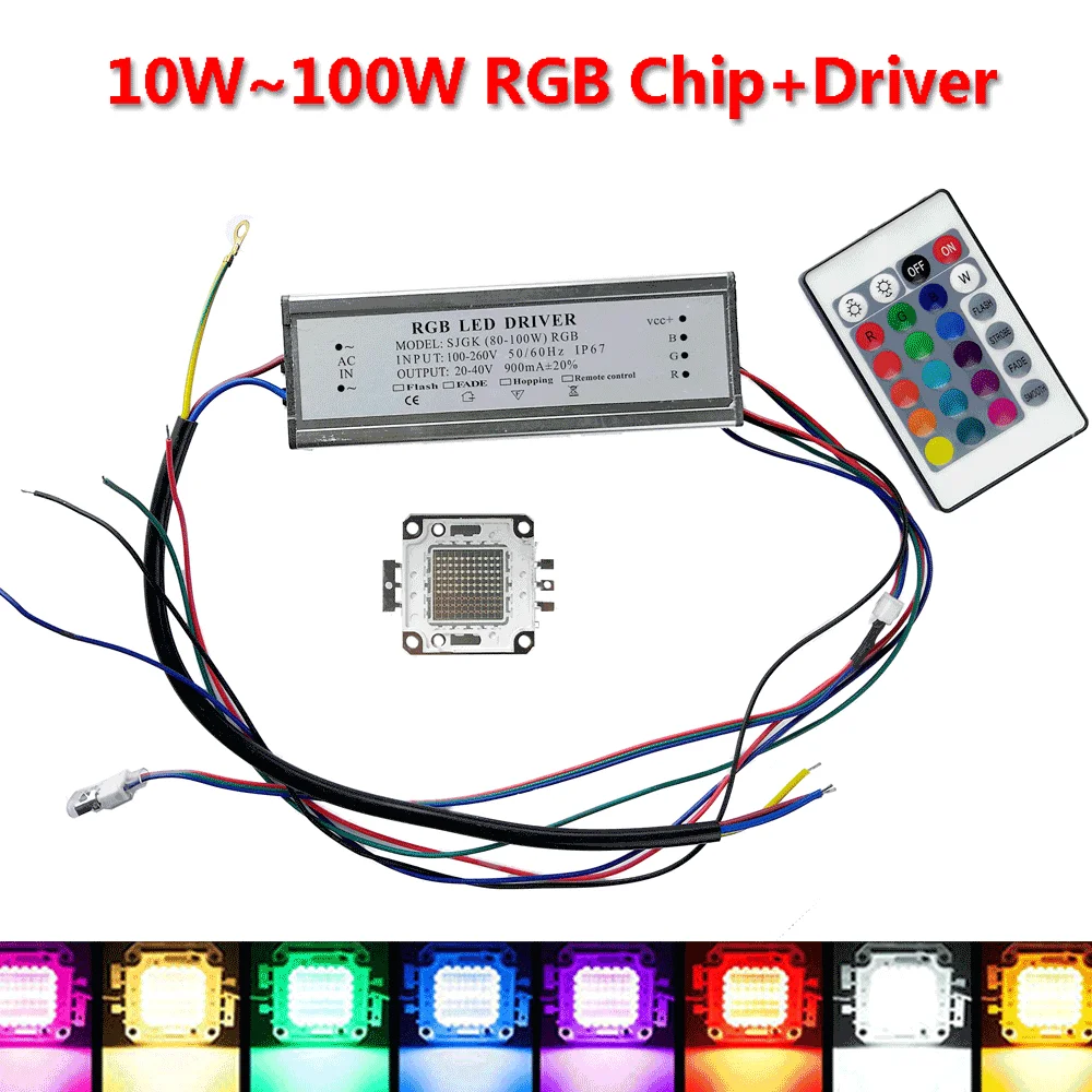 10 Вт 20 30 50 100 RGB COB LED Chip светильник IP65 Светодиодный драйвер Водонепроницаемый