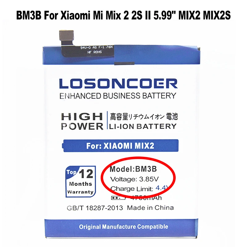 5550 мАч BM3A BM3B BM3C BM3L BM4A батарея для Xiao mi Red mi Pro батарея mi 7 mi 7 mi x 2 2S II 5,9" mi X2 mi X2S Note 3 9 mi 9 M9 mi 9 - Цвет: BM3B Battery
