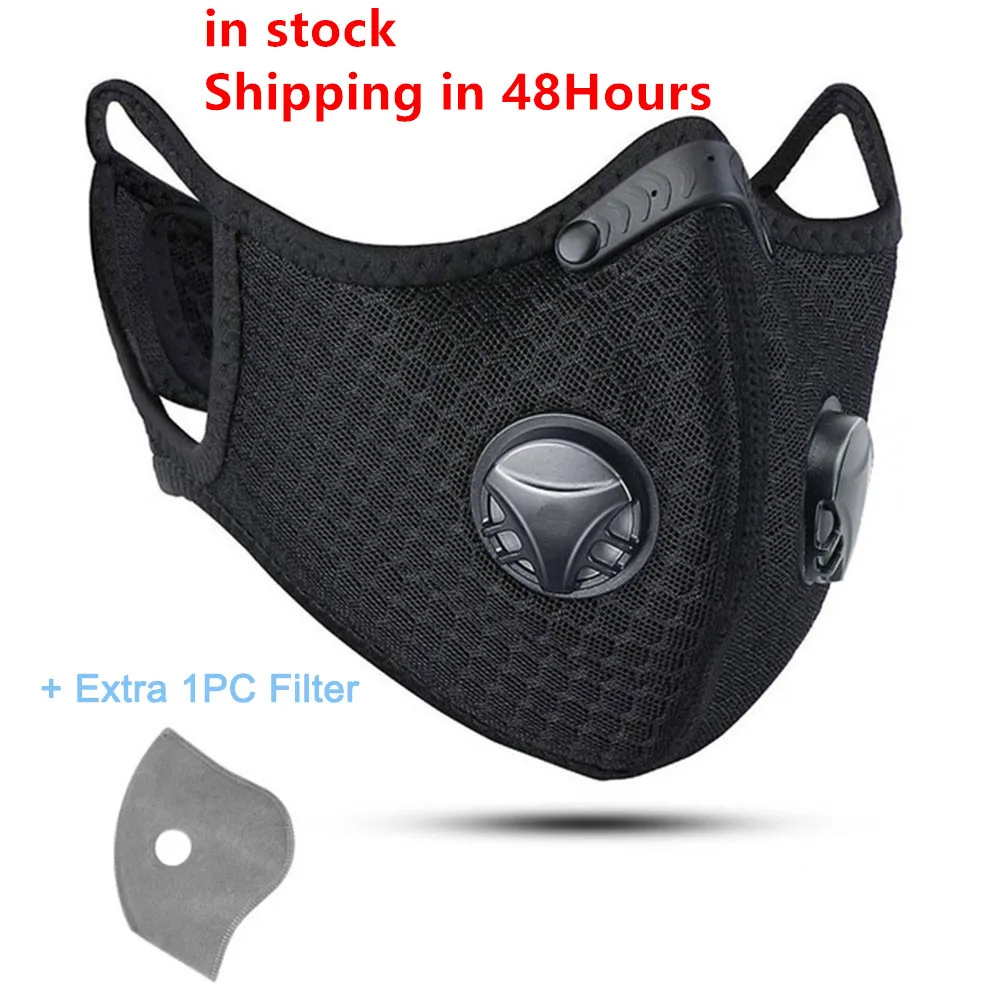 

Маска для лица велосипедная многоразовая с фильтром и активированным углем