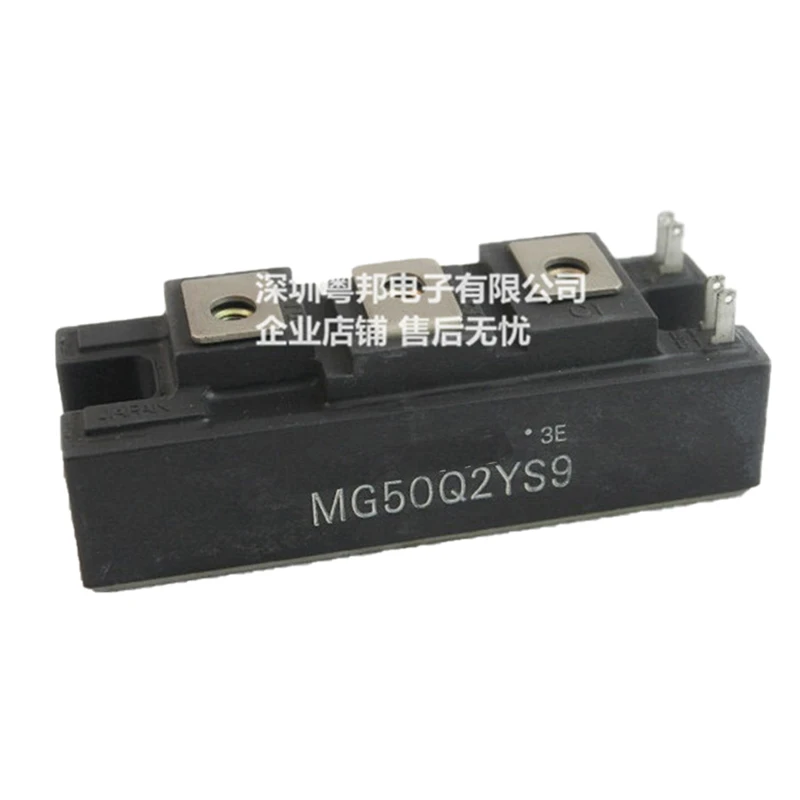 

MG50Q2YS9 Module Original, Can Provide Product Test Video